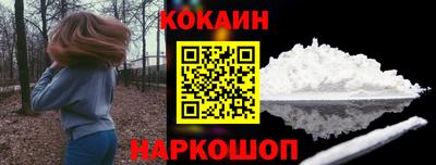 прущие грибы Ипатово