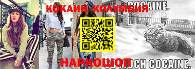 мет Ирбит