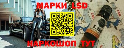 прущие грибы Ипатово
