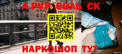 мескалин Изобильный