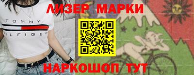 мет Ирбит