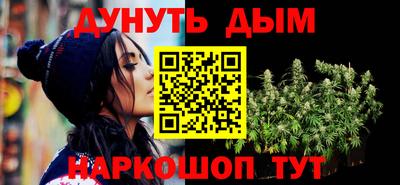 мет Ирбит