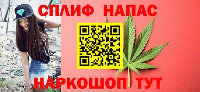 мескалин Изобильный