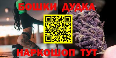 мескалин Изобильный