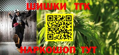 мет Ирбит
