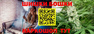 мескалин Изобильный