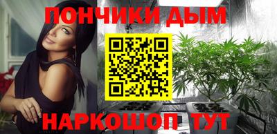мескалин Изобильный