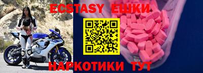 мет Ирбит