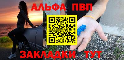 прущие грибы Ипатово