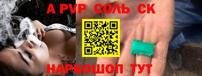 мескалин Изобильный