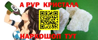мескалин Изобильный