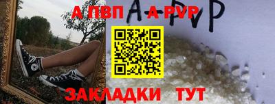 мет Ирбит