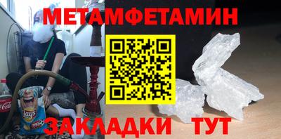 мескалин Изобильный