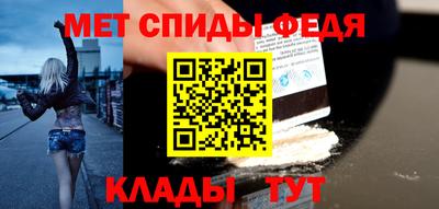 прущие грибы Ипатово