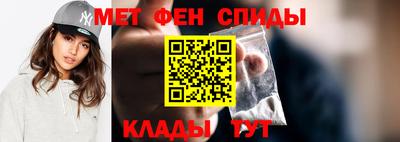 прущие грибы Ипатово