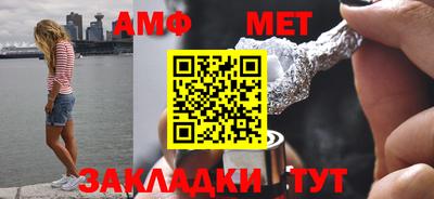 мескалин Изобильный