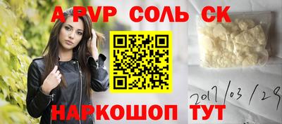 мет Ирбит