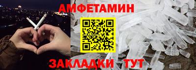 прущие грибы Ипатово