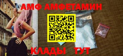 мескалин Изобильный