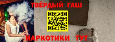 мескалин Изобильный
