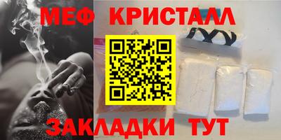 прущие грибы Ипатово